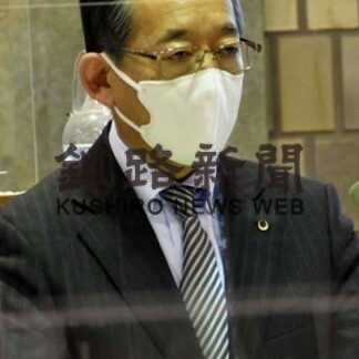 佐藤町長再選出馬を表明　「山積する課題解決」(2022-03-05)