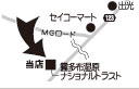 うちのイチオシ カフェ Ｖｉｄａ－ｄａ　浜中産乳製品でこだわりケーキ_1(2022-03-18)