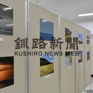 「しらぬかフォトコンテスト」の作品選抜展(2022-03-06)