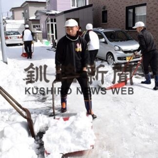 北陽高校野球部、除雪に汗　周辺住宅でボランティア(2022-03-21)