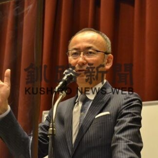 「リーダー、言葉は最大の武器」　「文藝春秋」編集長新谷氏講演(2022-04-17)