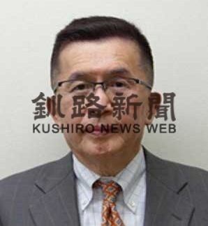 参院選、新党くにもり道選挙区候補擁立　新人、沢田英一氏(2022-04-23)