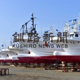 サケ・マス春漁見通せず、１０日解禁も根室港に船なく(2022-04-09)
