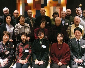 懇親会で楽しく交流 釧路新潟県人会(2022-04-04)