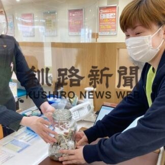 　ウクライナへ、ペコミが寄付　ペットと飼い主支援(2022-05-01)