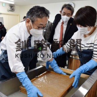音別館おんぽーと供用開始、文化継承や交流人口拡大へ_1(2022-04-25)