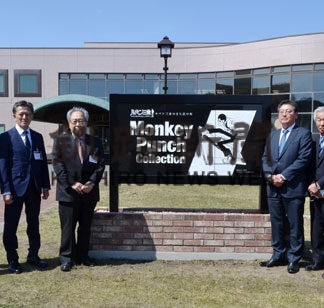 「ルパン」展示をＰＲ　赤石建設がモニュメント寄贈(2022-05-01)