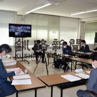 釧路管内首長らＧＷ前のコロナ感染拡大へ危機感共有(2022-04-29)
