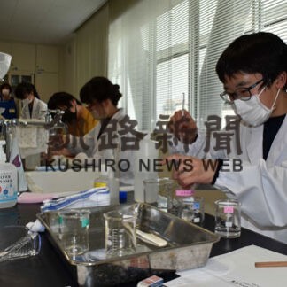 スライム実験面白い　遊学館で小学生教室開講　(2022-05-31)