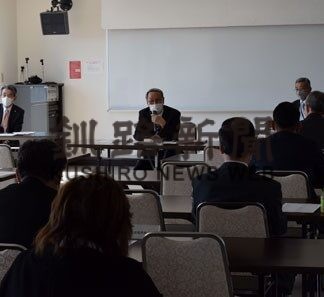 新代表に小林氏　くしろ長期滞在ビジネス研究会総会(2022-05-11)