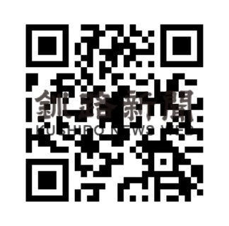 元町青年団テーマ曲、来月披露　木原さん作曲、バラード調_1(2022-05-27)