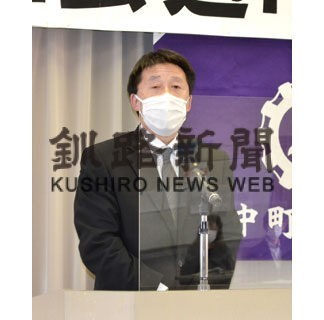国定公園商品開発、活用して魅力創出　浜中町商工会総会(2022-05-21)