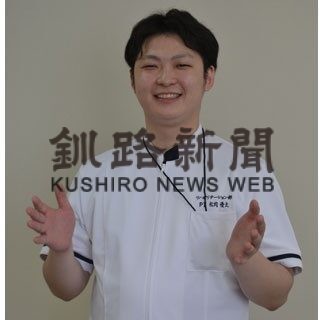 フレッシュさん④　星が浦病院　松岡　優太さん（２２）(2022-05-03)