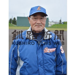 釧路シニアクラブ代表　斉藤身信さん(2022-05-29)