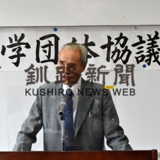 文学団体協議会総会、釧路春秋の年２回発行堅持(2022-05-22)