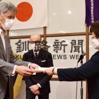 コロナ禍の活動浸透図る　釧路市民生委員児童委員協総会、各種表彰を伝達(2022-05-05)