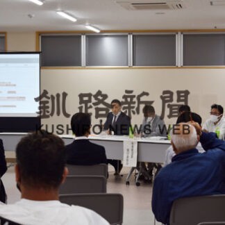 陸上養殖や空き家活用紹介　未来創造型実行委岡山視察報告会、羅臼での応用議論(2022-05-12)