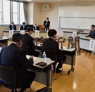 高校総体成功へ実行委設立　23年度夏季北海道開催、釧路市町で女子バレー(2022-05-11)