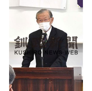 コロナ対策支援　にぎわい創出に力　鶴居村商工会総会(2022-05-21)