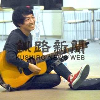 来月「ＳＨＩＲＵＢＥ］来場を　中標津町出身のワタナベシンゴさんＰＲ(2022-05-25)