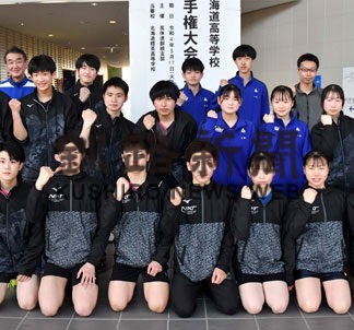 卓球高体連、釧明輝男女で連覇(2022-05-19)