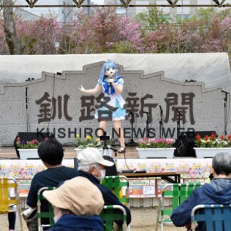 チューリップフェア最終日、鬼霧さん着ぐるみ披露(2022-05-23)