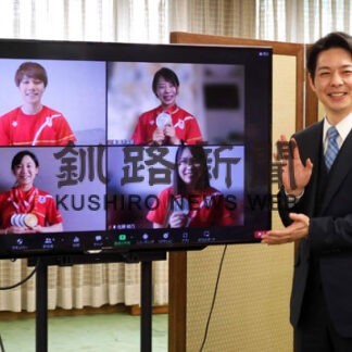 佐藤さんら４選手 道栄誉賞　五輪スピードメダリスト、オンラインで贈呈式(2022-05-21)