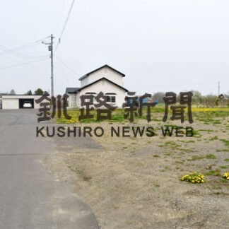 ふるさと納税業務委託「シフトプラス」白糠に営業所開設へ(2022-05-27)