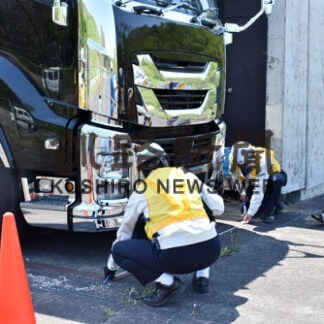 重量超過に目光らす、特殊車両取り締まり(2022-05-19)