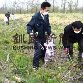 約４６０㌔のごみ回収　町道や工業団地内一斉清掃(2022-05-25)