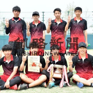 中標津男子３連覇　女子は釧北陽４年ぶりＶ　高体連ソフトテニス(2022-05-27)