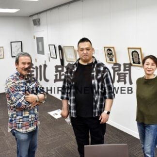 釧路市内で作品展(2022-05-06)