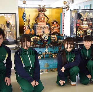 節句飾りで季節感じて、山本夫妻が釧路北中に寄贈(2022-05-19)