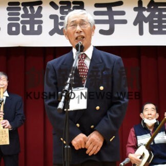 上野さん（寿年の部）全道へ　釧路地区民謡選手権大会(2022-05-16)