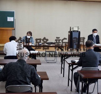 支所、分室廃止撤回を　市民の会、説明会で求める(2022-05-26)