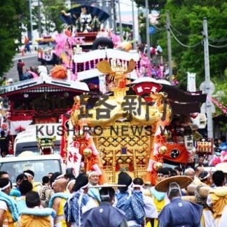 金刀比羅神社例大祭３年連続中止　祭りの在り方検討(2022-05-11)