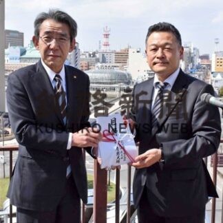 釧路営業１００年に感謝　花時計塗装で寄贈式　ＪＴ北海道支社・支店閉所(2022-05-06)