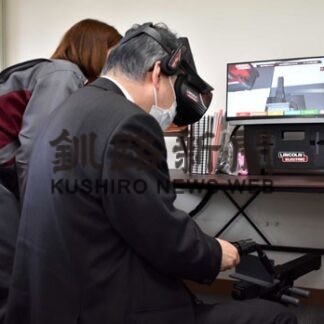 ＶＲ溶接シミュレーター活用　市と連携、出前授業企画　釧路製作所(2022-05-10)