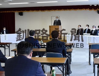 バルク港利用促進など事業計画案承認　釧路貿易振興会総会(2022-05-31)