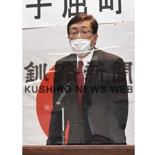 経営支援や地域雇用、コロナ経済対策も重点に　弟子屈町商工会総会(2022-05-20)