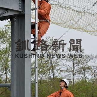 救助技術大会に向け訓練　「障害突破」で全国目指す　釧路市消防(2022-05-20)