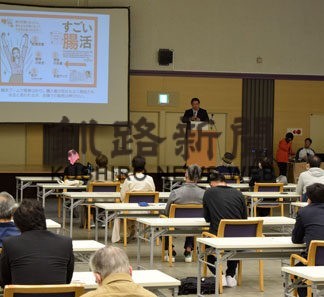 ビズサポ補助金利用を　釧路でセミナー、23日から受け付け(2022-05-20)