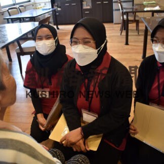中標津に初の介護実習生　インドネシアから３人(2022-05-31)