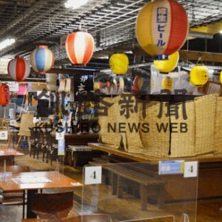 「港の屋台チャレンジショップ」最長１年 出店者を募集(2022-06-01)