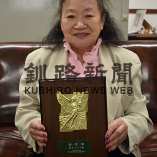 根室の藤本さん審判功労章　陸上競技協会発展に尽力(2022-05-19)