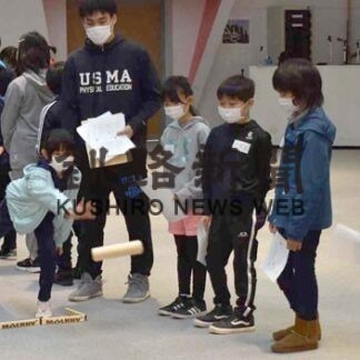 体験学習にチャレンジ　アドベンチャースクール開校(2022-05-11)