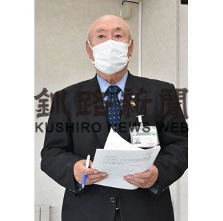 「北方領土ふるさとクルーズ」計画検討　千島連盟別海支部総会(2022-05-20)