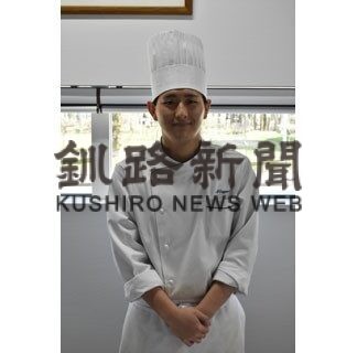フレッシュさん⑩　フランス料理楡金　川村耕希さん（１８）(2022-05-10)