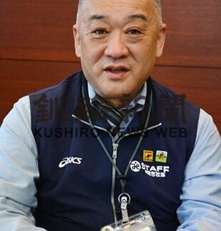 釧路市合宿誘致スーパーバイザー協議会会長　髙瀨勝洋さん(2022-05-08)