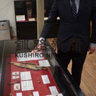 縄文時代の出土品展示　太古のロマンに触れて　ニタイ・ト(2022-05-04)